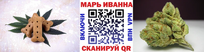 закладки  Елец  блэк спрут маркетплейс  Печенье с ТГК конопля 