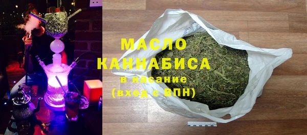 spice Вяземский