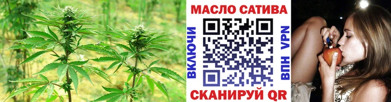 Дистиллят ТГК концентрат наркотики Елец
